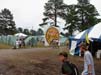 2005 Scout Jamboree 058