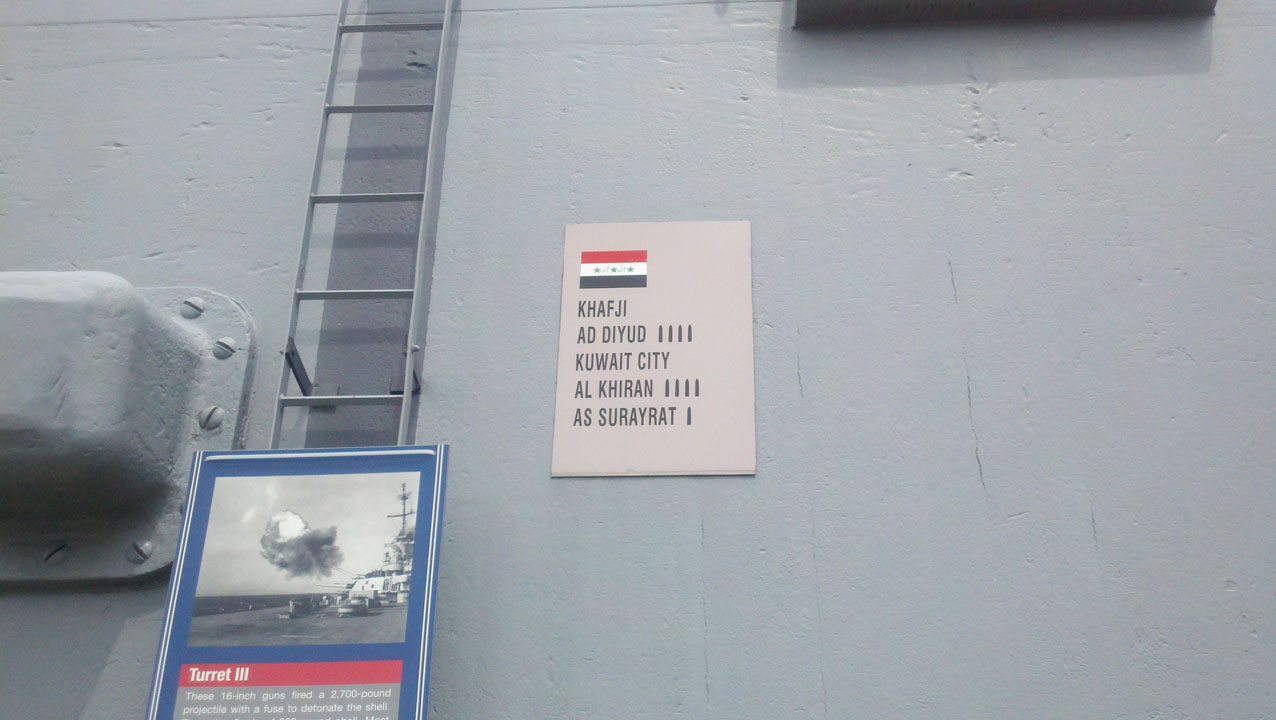 2011-08-12_13-02-05_447